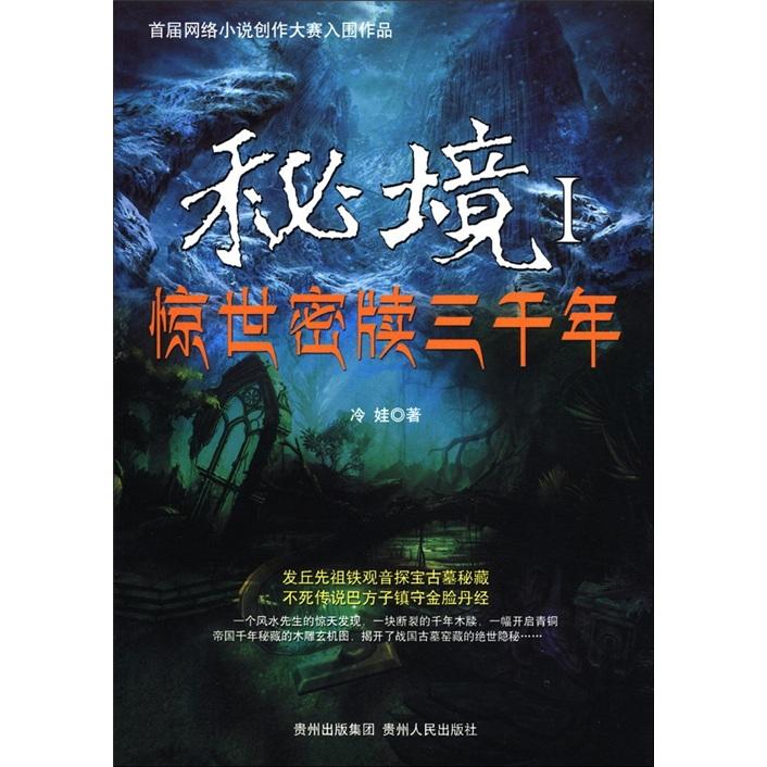 3(4分)函数 y=[sin(3x+1)]^2)是由哪些简？