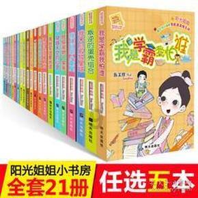 有多少人离婚选了妈妈最后去找爸爸要钱- 知识问答网页